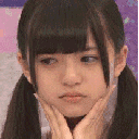 nii