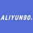 aliyun90