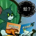kexingfu