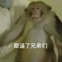 Acdwawghau76s