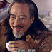 yinzhong
