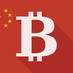 Blockchain