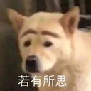 masterDu