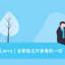 LupinY