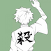 randomname123