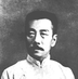 beixiao