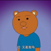 gaigechunfeng