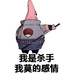 nliu