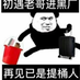 JetpackCompose