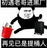 JetpackCompose