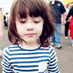lucine