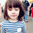 lucine