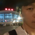 wangzhe