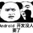 WongZhenyu96