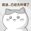 apkpure