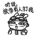 zhangjiabin1010