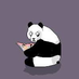 Lamian