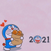 willyeon99