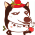 Suiyek