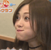 moyupoi