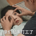 junjingyi