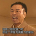 oneway97