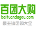 baituan