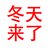 shenqiu15