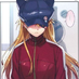 misakarin