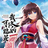 yuanshrn