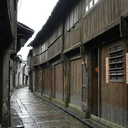 sarike