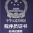 honor1998321