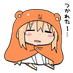 busterbeam