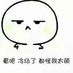 yuyu233