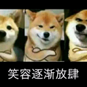 lengyuqu
