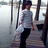 Suric
