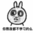 aren