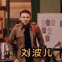 nindelaofuqin