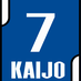 xummer