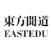 eastedu