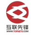 TOPNETS