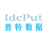 idcputcom