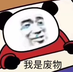 SimonQiu