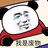 SimonQiu