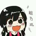 shareSK