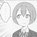 rinabell