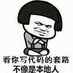 wooby