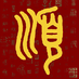 shunzi88