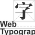 typo