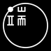 initium